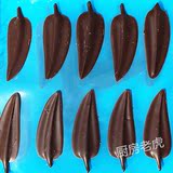 越南原装进口 多焙乐树叶型装饰黑巧克力 制品 烘焙装饰用 205g