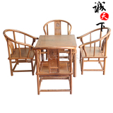 红木家具古典中式实木正方桌泡茶桌打牌桌鸡翅木棋牌桌圈椅五件套