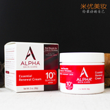 美国Alpha Hydrox 10%AHA果酸经典面霜56g美白淡斑收毛孔去印