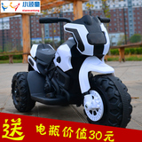 儿童电动车摩托车宝宝小孩电动三轮摩托车充电玩具童车可坐人包邮