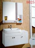 精品80现代浴室柜PVC卫浴柜吊柜卫生间洗手面盆柜台组合柜 厂家