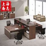 乔志板式职员桌单人双人四人办公桌子电脑桌屏风2人组合员工位k1