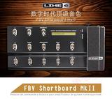 LINE6 FBV Shortboard MKII 电吉他音色效果器音箱切换踏板多功能