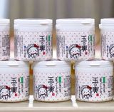 日本代购进口玉之兴梨花豆腐の盛田屋豆乳乳酪面膜补水150g
