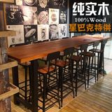 美式LOFT家用长吧台桌铁艺复古做旧工业餐桌高吧桌咖啡厅吧台桌椅