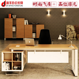 上海办公家具主管桌老板桌台钢木组合办公桌电脑桌椅时尚简约新款