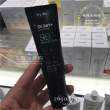 包邮 现货 韩国代购dr jart+ 黑色保湿遮瑕BB霜 最好的保湿bb霜