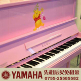 KAWAI K20粉色系列 日本原装钢琴出租 深圳二手钢琴 一年的租金