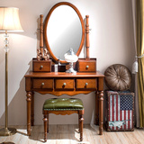 欧式复古小户型简约抽屉式卧室化妆桌 美式实木梳妆台家具定制