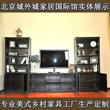 美式乡村欧式实木简约电视柜茶几组合套装组装客厅北京家具定制
