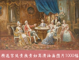 精选宫廷贵族贵妇高清油画图片1000幅高清油画素材图库