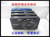 Sony/索尼 DSC-W690二手数码相机 1600万10倍长焦高清摄像