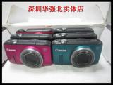 Canon/佳能 PowerShot SX240 HS二手相机20倍长焦高清