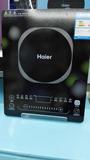 Haier/海尔 C21-H2301 超薄防水黑晶面板智能家用电磁炉特价正品