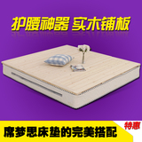 定制硬床板折叠实木床板松木排骨架1.5双人1.8米硬板床垫床架1.2