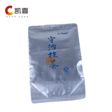 日本进口新绿宇治抹茶粉500g 奶茶原料/烘焙原料直冲饮品