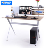 诺特伯克 现代个性创意 简约家用电脑桌 美式家具书桌时尚办公桌