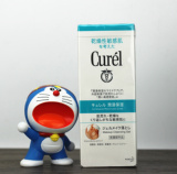 日本花王Curel珂润 保湿卸妆啫喱 干燥敏感肌 温和无刺激 130g