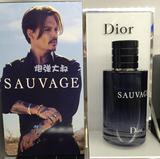 15新款Dior迪奥Sauvage 清新之水男士淡香水 约翰尼德普香水
