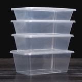 批发长方形饭盒1000ml一次性餐盒保鲜打包盒快餐外卖合透明塑料