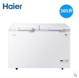 Haier/海尔 FCD-365HA冰柜冷冻冷藏双温 雪柜 卧式商用大冷柜