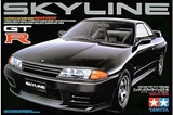 田宫汽车模型 1/24 日产/尼桑Nissan Skyline GT-R 24090拼装