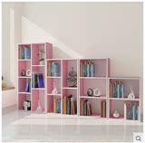 学生书柜书架自由组合简易儿童格子格架小柜子简约现代实木置物架
