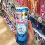 日本代购曼丹眼唇卸妆液145ml 温和不刺激 卸的超干净