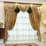 高档欧式客厅卧室落地飘窗加厚遮光丝绒烫金布料成品窗帘定制帘头