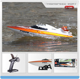 飞轮FT007遥控高速快艇 赛水冷轮船模型FT009充电动超大儿童玩具