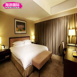 南京商茂国际酒店 南京酒店预定 住宿订房 全景双床房