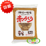 日本原装进口味噌酱 豆酱味增  神州一赤味噌 味噌汤 1kg