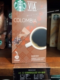 星巴克via哥伦比亚免煮咖啡粉 速溶咖啡粉 无糖黑咖啡粉 一盒12支