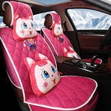 冬季新款卡通女汽车坐垫保暖座垫羽绒座套全包座椅套冬天汽车用品