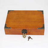 长方形木盒 实木收纳盒 储物盒带锁木盒 木箱子中号 复古配件包角