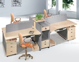四人位屏风隔断办公桌书桌柜组合 办公室桌子员工办公台职员家具