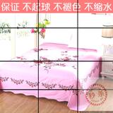 舒蝶 纯棉丝光印花床单上海老式国民床单双人床被单单件1.8米