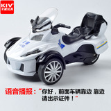 倒三轮摩托车警车模型 蒂雅多1:12合金声光回力儿童玩具小汽车