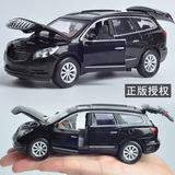 别克昂克雷SUV越野合金车模型 彩珀1:32声光回力小汽车玩具礼盒装