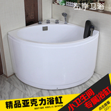 超深款亚克力浴缸三角形扇形浴缸独立式普通小户型浴缸泡澡王浴盆