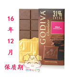 现货美国高迪瓦 Godiva 歌帝梵31%牛奶巧克力直板排块100g