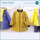 可爱秀Curlysue韩国专柜正品2016春款男童中长款薄棉袄CLS1GQJM51