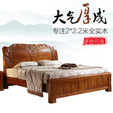 全实木床橡木雕花大床加宽加厚2m2.2米双人床纯实木床1.8米高箱床
