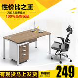 特价上海简约时尚现代工作位员工桌 办公家具职员钢架简易电脑桌