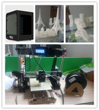 鲁雕科技 3D打印机器人手臂智能教育学习家用DIY3D打印机