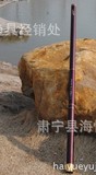 赤霞12中长竿台钓竿打窝鱼竿碳素超轻硬渔具