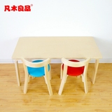 出口韩国实木儿童长方桌靠背椅桌椅套学习桌椅写字桌椅幼儿园桌椅