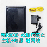网件 NETGEAR WNR2000 V2 无线300M 中文 送电源 支持DD中文