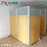 上海办公室折叠移动屏风隔断工厂车间活动玻璃板式高隔断墙隔墙板