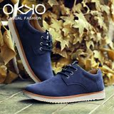 OKKO新款反绒面休闲鞋男系带流行潮鞋伐木鞋英伦男鞋低帮透气鞋子